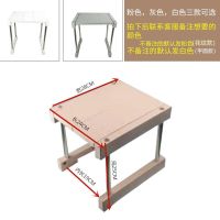 平面24*28*25(长*宽*高) 28厘米宽分层置物架衣柜分层隔板橱柜隔层柜子内隔板桌面收纳架