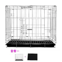 笼子+粪盘 35*26*33运输笼 加粗鸽子笼带隔断鸟笼鸽子用品家用折叠大中小号鸽子配对笼繁殖笼