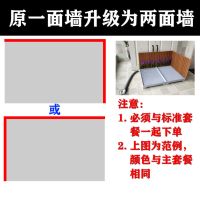 原一面墙升级为两面围墙 狗厕所冲水直排下水道直通小中型犬柯基犬专用尿盆自动便便器神器