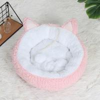 猫耳粉色 M-号(建议5斤内的猫)2020特惠 猫窝冬季保暖封闭式四季通用猫咪窝房子别墅猫屋垫子产房宠物用品