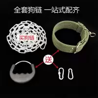 铁链粗2.5mm项圈宽2cm 长1米 狗链子防咬铁链大型犬狗牵引绳金毛马犬德牧中型犬拴狗绳土狗铁链
