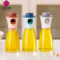 雾化控油喷油瓶[灰色170ML] 日本喷油瓶厨房专用喷雾油壶家用玻璃油瓶壶食用油控油雾化烧烤瓶