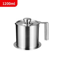 小号1.2L抗菌款[送煎鱼夹] 304不锈钢油壶大容量装油瓶厨房用品储油罐家用过滤油倒油罐神器
