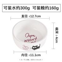 玫红小黑猫 (猫/小型犬) 陶瓷碗(猫/狗) 护颈单碗宠物用品陶瓷碗防滑猫碗卡通狗碗食盆猫咪狗盆饭碗食具