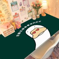 连鼻孔都是爱你的形状 宽4O*6OCM 加厚卡通书桌垫学习桌垫吸汗宿舍写字台桌面垫鼠标垫学生教室桌垫