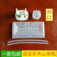 八代饲喂器30口 1个 1套顶格免开箱饲喂器八代蜜蜂全自动饲喂器喂水器喂糖器饲喂槽