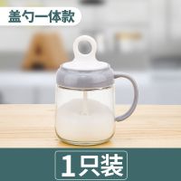 新款盖勺一体550ml调味瓶 550ml新款调味瓶(试用) 勺盖一体盐罐玻璃调味料收纳套装