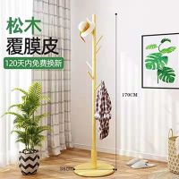 覆膜款-仿木纹 实木衣帽架晾衣架大衣架挂衣架置物架衣帽挂衣服架衣服挂衣包架