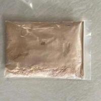 发酵粉后期添加剂2平方 小鸡动物粪便分解床宠物除臭垫料成品养鸡鸭鹌鹑豚鼠收到直接使用