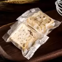 雪花酥内袋 400只 雪花酥包装盒 雪花酥包装袋 包装盒透明塑料打包盒长方形雪花酥牛轧糖盒子