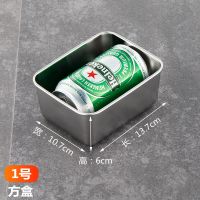 13.5*10.5*5.8(无盖) 加厚304不锈钢方盘平底盘子长方形盒子蒸糕阿胶盘盛菜盆烤盘托盘