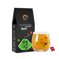 罗汉果清润茶(润嗓茶) 薄荷绿茶提神醒脑防瞌睡解困茶加班茶饮考研茶包高三学生茶叶学习