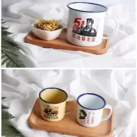 9cm无盖500毫升语录随机 1个装 老式怀旧搪瓷缸大容量尹正同款带盖老干部大号搪瓷杯子复古茶缸子