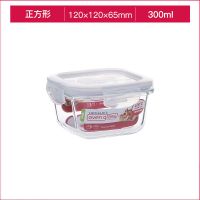 正方(300ml) 乐扣乐扣旗舰店耐热玻璃保鲜盒分隔微波炉碗饭盒上班族分格便当盒