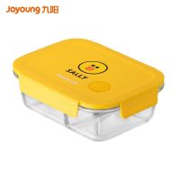 LINE联名款 - 莎莉鸡 保鲜盒微波炉加热饭盒玻璃专用碗带盖上班族分隔型便当盒