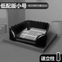 加厚黑色小号(送立柱)_ 狗厕所泰迪宠物狗狗用品小型犬自动冲水大号大型中型便盆尿盆