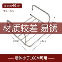 特小号40cm(较细薄) 不锈钢窗外阳台晒鞋架防盗窗台神器挂衣架折叠伸缩晾晒晾衣架被子