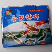 专用饵料10包 专用诱饵袋 蚯蚓袋 饵料袋子 纱布网袋 虾笼龙虾网诱饵盒子饵料袋