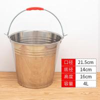 不带盖 20cm(4L装水7斤左右)比较小 加厚提水桶不锈钢带盖手提式家用冰桶大容量多用桶圆桶储水用铁桶