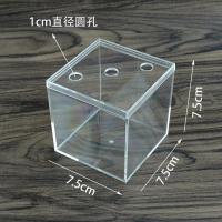 7.5*7.5*7.5cm 方形塑料透明斗鱼缸小型迷你家用生态泰国斗鱼盒办公室观赏水族箱