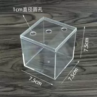7.5*7.5*7.5cm 方形塑料透明斗鱼缸小型迷你家用生态泰国斗鱼盒办公室观赏水族箱