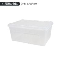 小号白色 带盖龟缸 无乌龟 乌龟缸带晒台别墅造景家用大型小鱼巴西龟缸饲养乌龟专用箱盆盒