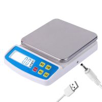 充电款2公斤/0.1克+数据线加碗 厨房秤电子烘培家用克称食物称重电子秤0.1克精准蛋糕计数迷你称