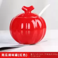 红色带勺 陶瓷调味罐家用套装盐罐味精罐厨房佐料盒调味瓶油辣子调味罐瓷罐