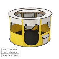 黄色 小号72*72*45 猫产房猫窝帐篷宠物狗狗怀孕期封闭式繁殖待产箱猫咪生产用品全套