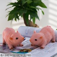 小粉猪一对 创意仿真小猪树脂摆件可爱动物户外花园庭院装饰品礼物客厅电视柜