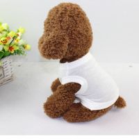 纯色 XS 狗衣服猫衣服柴犬泰迪比熊柯基金毛法斗幼犬中型犬夏季薄款防掉毛