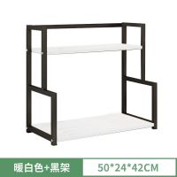 50*24*42暖白[特价清仓款] 置物架落地客厅省空间书架铁艺收纳架家用卧室多层梯形储物架书柜