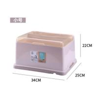 带沥水 卡其色小号 防尘放杯子的收纳盒家用沥水杯架装茶杯餐具碟收纳箱托盘置物架