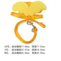天使牵引绳/黄色XS/1件 兔子牵引绳溜兔绳胸背带子链子兔绳子小宠兔兔专用