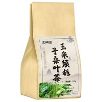 1袋装 玉米须桑叶茶玉米须茶正宗苦瓜决明子组合袋泡养生茶150g/30包