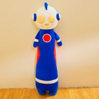 蓝色 80cm 奥特曼毛绒玩具人偶公仔床上睡觉抱枕长条枕送男孩生日礼物可拆洗