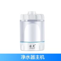 JH-006增压[陶瓷滤芯]共一芯 洁虎净水器可拆洗水龙头过滤芯通用厨房自来水净化器家用直饮增压