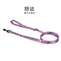 牵引绳 xs 库洛米印花狗牵引绳反光胸背带宠物猫狗绳子狗链子遛狗绳大中小狗