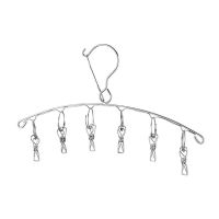 2.6mm普通厚[弧形6夹]1个装 [南方生活]精选国货 南方生活不锈钢衣架多夹子晾衣架家用晒袜内衣袜架多功能防风挂钩