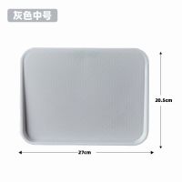 中号-灰色 菜板防霉抗菌多功能菜板子切水果切菜板塑料加厚家用切菜砧板大号