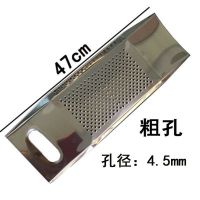 粗孔4.5mm 抿面工具 山西名吃 抿蝌蚪 抿豆面