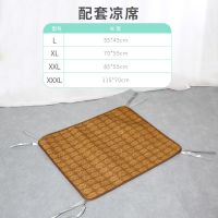 特斯林行军床凉席 L 宠物行军床大中小型犬狗狗窝大狗四季通用可拆洗法斗铁床夏季凉席