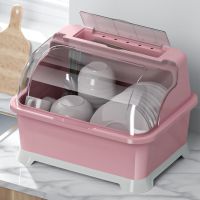 粉色 中号 出租房厨房置物架装碗筷收纳盒碗碟沥水架家用放碗箱碗盘收纳架