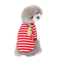 条纹猴子绒衣A363KY-红色 S码(背长20厘米:适合2-3斤) 狗狗衣服冬季加厚两脚绒衣泰迪比熊小型犬宠物狗猫咪可爱