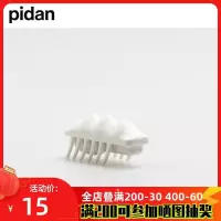 图片色 pidan猫玩具 小雪怪电动玩具猫咪自嗨玩具益智互动宠物用品