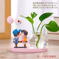 [款式一]情侣娃娃水培摆件 [粉色]树脂底座+玻璃瓶 玻璃花瓶水培器皿水养小植物干花插花客厅装饰品办公室桌面小摆件