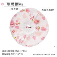 [普通棉布]可爱樱桃 XS[直径17cm]适合体重2斤内 特卖伊丽莎白圈猫用猫咪项圈软宠物用品猫围脖头套脖圈防舔耻辱圈