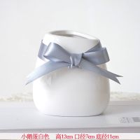 小号鹅蛋 简约陶瓷干花瓶餐桌瓶装饰花盆客厅仿真花鲜花插花器家居插花摆设