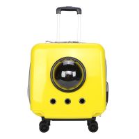 黄色 不带拉杆 宠物外出包宠物包宠物拉杆箱猫包狗包太空舱双肩猫盒子