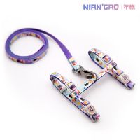 猫咪套装 均码 年糕猫咪牵引绳套装项圈NianGao猫咪H型背带遛猫绳防挣脱猫链子